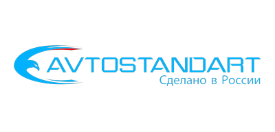 АвтоСтандарт